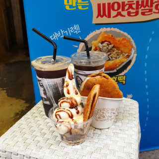 방가방가님이 올린 리뷰 사진 2