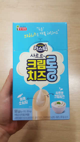 김민지님이 올린 리뷰 사진 1