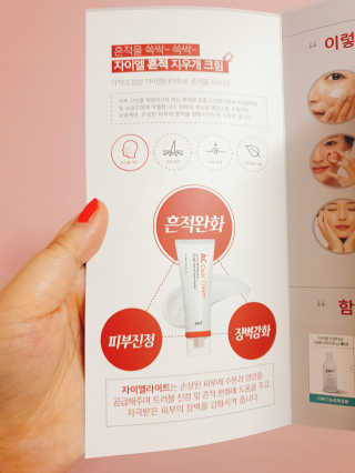 옌잉님이 올린 리뷰 사진 2