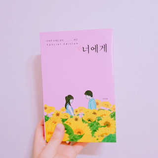 SeoYoungPark님이 올린 리뷰 사진 1