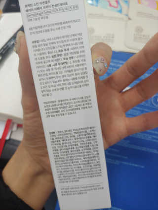 suhee님이 올린 리뷰 사진 3