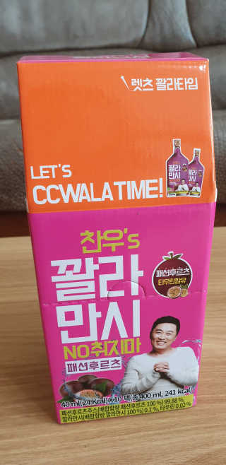 쿵탄님이 올린 리뷰 사진 1