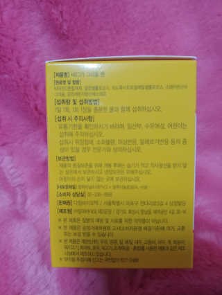 나리님님이 올린 리뷰 사진 4