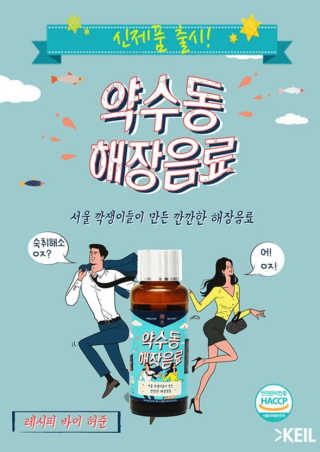 유선숙님이 올린 리뷰 사진 1