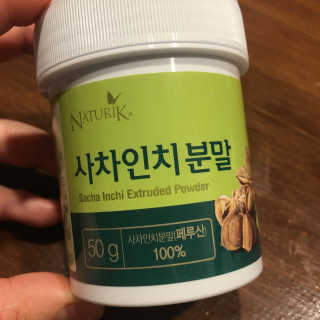 julaa님이 올린 리뷰 사진 1