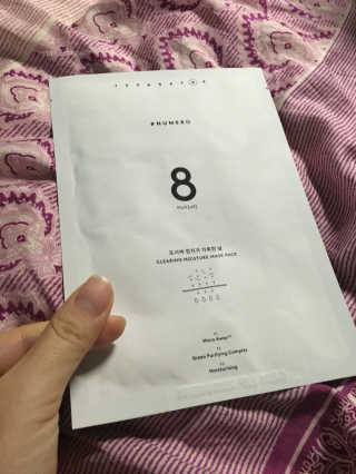 누메로 8 클리어링 모이스처 마스크팩 — 4점을 준 리뷰어가 2016년 12월 올린 사용 사진
