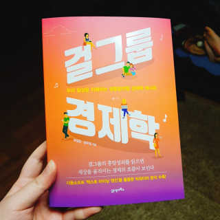 쭈앙이쭈님이 올린 리뷰 사진 1