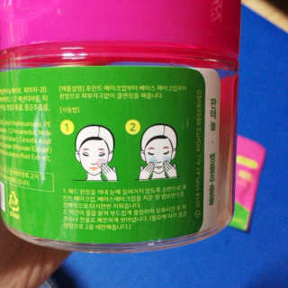 직장인님이 올린 리뷰 사진 3