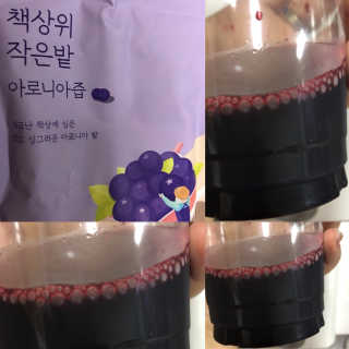 순이츠님이 올린 리뷰 사진 1