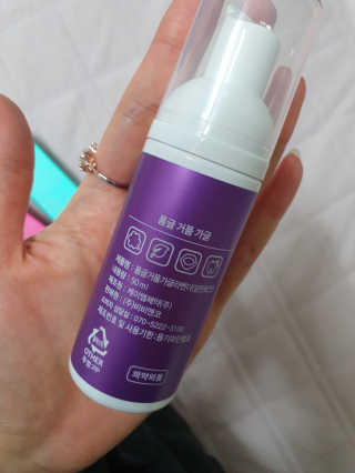 폼글 I foamgle [폼글] 거품가글 50ml 3종 - 민트, 라벤더, 라즈베리 — 5점을 준 리뷰어가 2019년 11월 올린 사용 사진