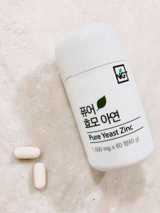 쥬아님이 올린 리뷰 사진 1