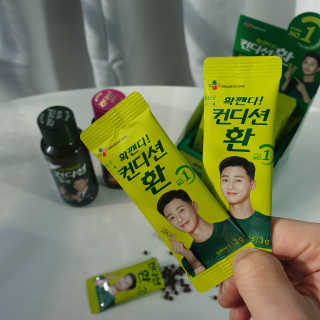 juju_____mom님이 올린 리뷰 사진 1