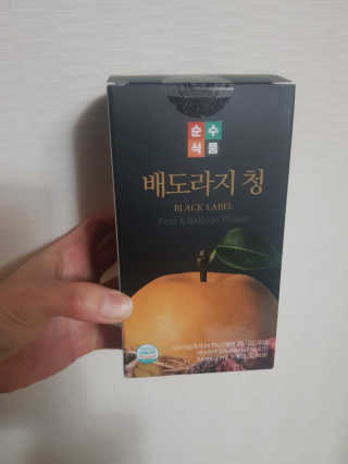 미미네님이 올린 리뷰 사진 1