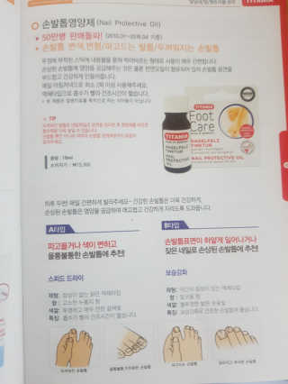 원투쓰리포님이 올린 리뷰 사진 4