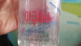 아쿠아스 플레이버워터 [아쿠아스] 복숭아 플레이버워터 1BOX 20개입 — 4.5점을 준 리뷰어가 2020년 3월 올린 사용 사진