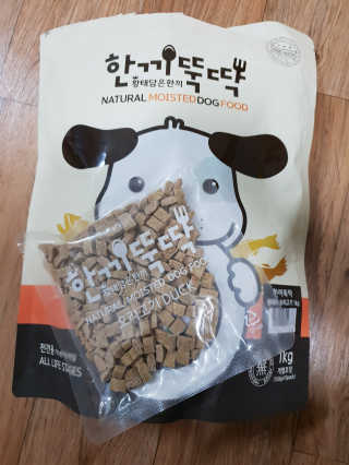 [펫토리아] 맛도 영양도 BEST 한끼뚝딱 강아지 사료 — 5점을 준 리뷰어가 2018년 12월 올린 사용 사진