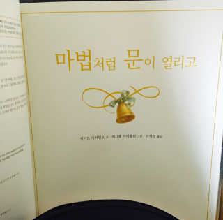 윤히님이 올린 리뷰 사진 2