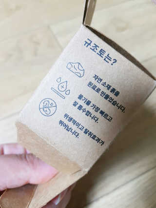 롱롱님이 올린 리뷰 사진 3