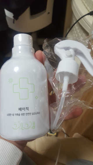보크다님이 올린 리뷰 사진 3