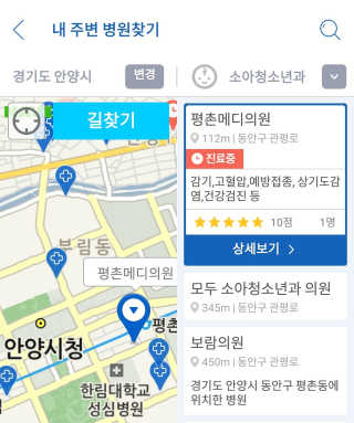 SeonhyeMarcellaKim님이 올린 리뷰 사진 1