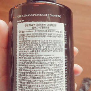 쿤달 네이처 샴푸 — 5점을 준 리뷰어가 2018년 10월 올린 사용 사진