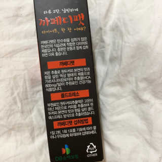 소진님이 올린 리뷰 사진 2