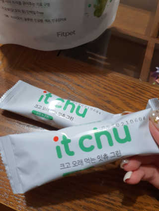 김은둥님이 올린 리뷰 사진 3