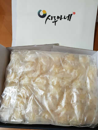 하츠하루님이 올린 리뷰 사진 4