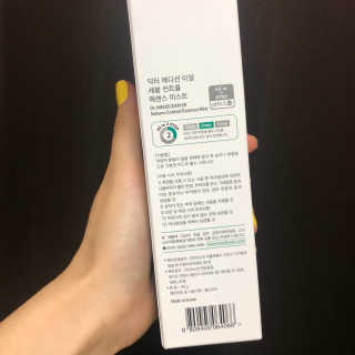 Dr.메디션 이알세붐컨트롤 에센스미스트 [피지조절] — 5점을 준 리뷰어가 2018년 8월 올린 사용 사진