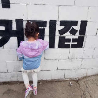 챈블리님이 올린 리뷰 사진 2