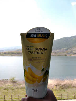 NarinYoon님이 올린 리뷰 사진 1