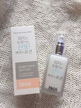 enterjungs님이 올린 리뷰 사진 2