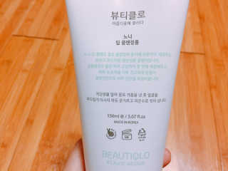 hyung님이 올린 리뷰 사진 2