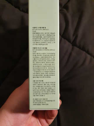 안셋흔님이 올린 리뷰 사진 3