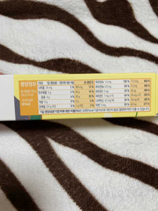 알콩맘님이 올린 리뷰 사진 3