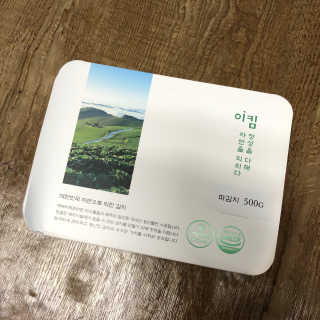 소진님이 올린 리뷰 사진 3