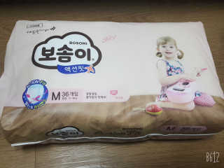 레몬트리님이 올린 리뷰 사진 1