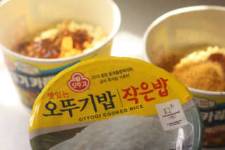je님이 올린 리뷰 사진 4