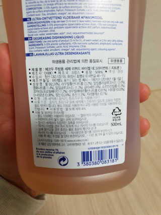 빵가게주인님이 올린 리뷰 사진 3