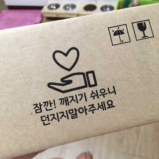 [블랙루즈] 펄블리 아이 글리터 4종 중 택 1 — 5점을 준 리뷰어가 2019년 8월 올린 사용 사진