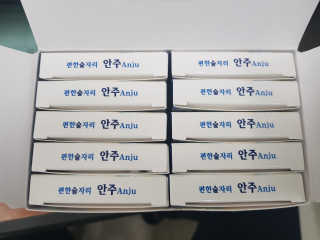 허니님이 올린 리뷰 사진 2