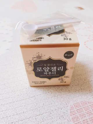 쿵.별♡님이 올린 리뷰 사진 1