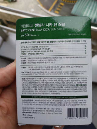 EX님이 올린 리뷰 사진 2