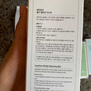투밍님이 올린 리뷰 사진 4
