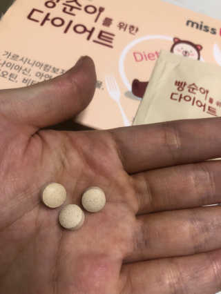 미스비 빵순이를 위한 다이어트 — 5점을 준 리뷰어가 2018년 9월 올린 사용 사진