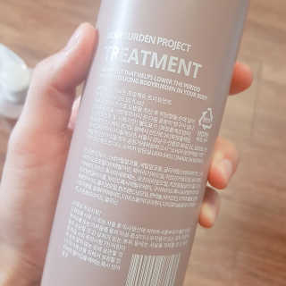 바디버든프로젝트 바디버든 프로젝트 BBP 샴푸 트리트먼트 세트 — 5점을 준 리뷰어가 2019년 7월 올린 사용 사진