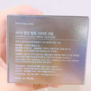 율집사님이 올린 리뷰 사진 3