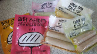 JiminKim님이 올린 리뷰 사진 1
