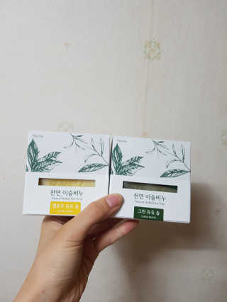 jjuby님이 올린 리뷰 사진 1