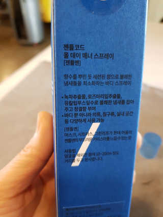 오구오구님이 올린 리뷰 사진 4
